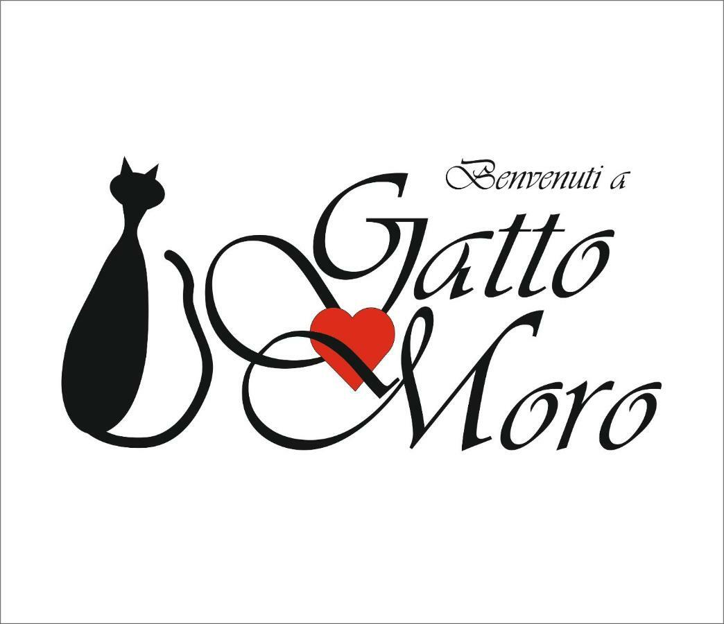 ホテル Gattomoro カルデラーラ・ディ・レーノ エクステリア 写真